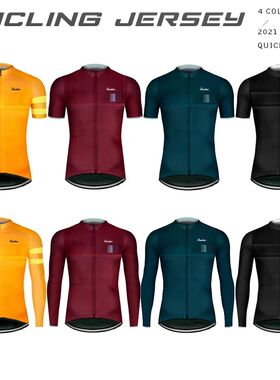 2024 Raudax Cycling Jerseys Man Long Sleeve Cycling Shirts B