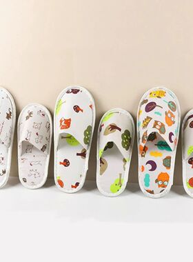 Cartoon Owl Cat Printed Disposable Slippers Hotel Travel Sof