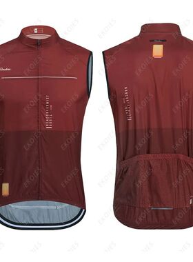 Raudax-Chaleco de ciclismo para hombre, chaqueta ligera de s