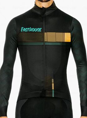 Fall 2023 Outdoor Men's Long Sleeve Zipper Cycling Wear Bicy