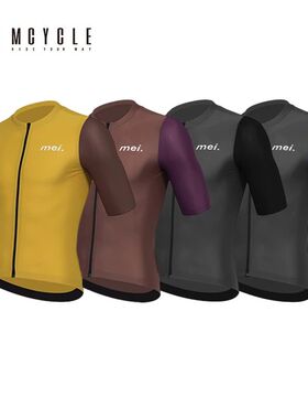 Mcycle-maillot de ciclismo para hombre, camiseta transpirabl
