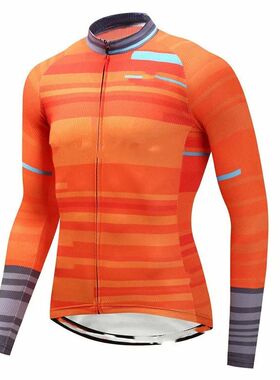 2021 venta caliente de ciclismo de manga larga camisetas con