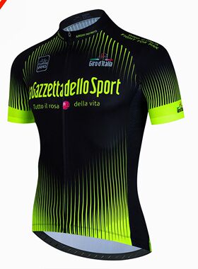2024 Tour Giro d'Italia Men's AERO Bicycle Jersey lightweigh