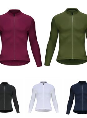 Rsantce 2024 Spring Summer Men Cycling Jersey Long Sleeve To