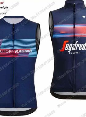 Chaleco de viento para ciclismo para hombre, camiseta a prue