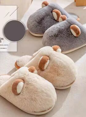 Cotton slippers for women in winter, soft and thick soles fo