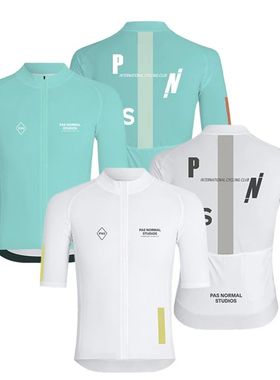 Camiseta de manga corta de ciclismo para hombre, Ropa de cic