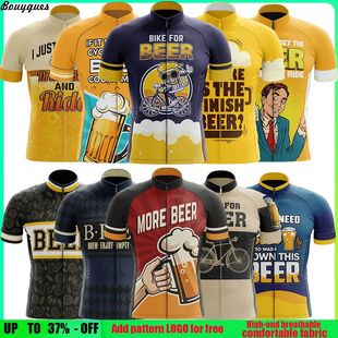 Beer Team-Maillot de ciclismo para hombre, camiseta de alta