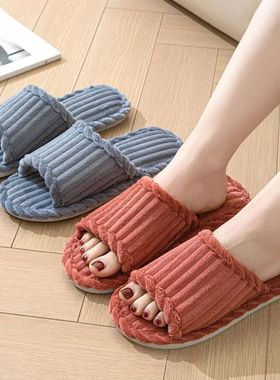 Women's Home Slippers Autumn Winter Corduroy Flip Flops Indo