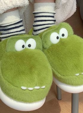 Cute Crocodiles Single Band Winter New Women Slipper Soft He