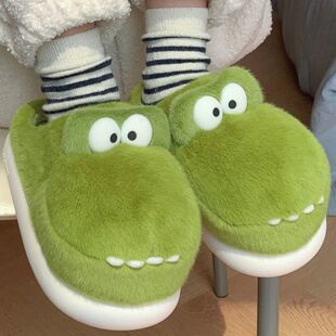 Cute Crocodiles Single Band Winter New Women Slipper Soft He