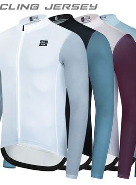 Raudax Maillot de ciclismo de manga larga, ropa de carreras,