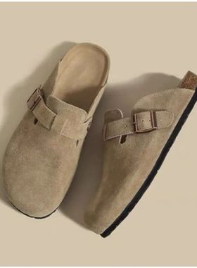 Designer Fashion Women's Suede Mules Slippers Clogs Cork Ins