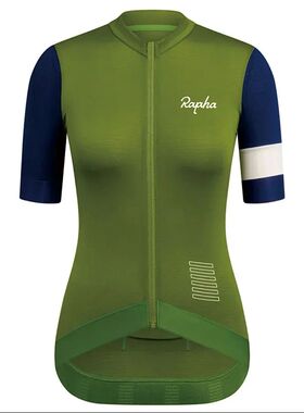 Conjunto de Ropa de Ciclismo para mujer, Jersey de bicicleta