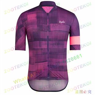Maillot aerodinámico de manga corta para hombre, Ropa de Ci