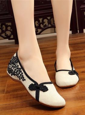 Canvas Dance Shoes Loafers Women Light Walking Shoe Summer B