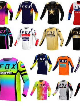 Men's BAT FOX MTB Jersey Downhill Jersey Motocross Motorcycl
