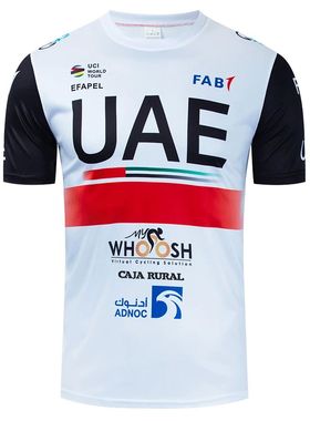 Camiseta de ciclismo blanca UAE para hombre, camiseta de sec