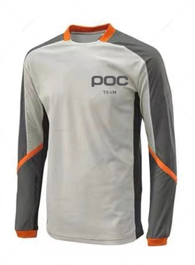 2022 Team Poc Motorcycle Mountain Bike Enduro Downhill Jerse