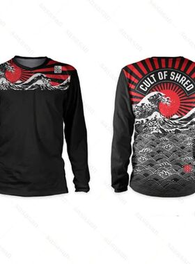 Camiseta holgada para ciclismo de monta?a, camisa para cicli