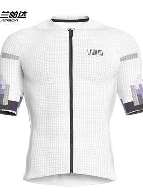 LAMEDA-ropa de Ciclismo de secado rápido para hombre, sudad