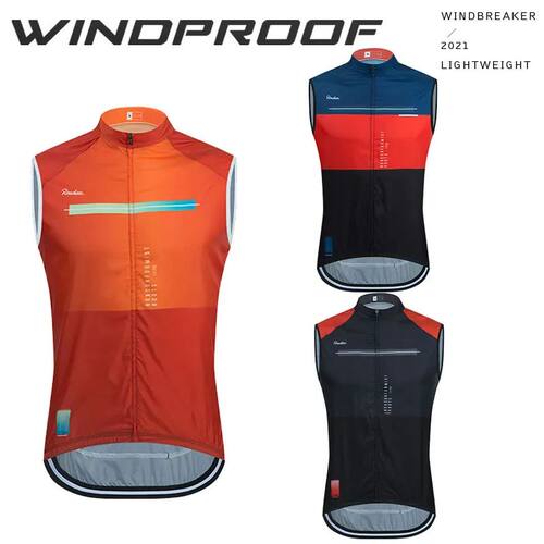 RAUDAX 2021 Men Windbreaker Cycling Vest Sleeveless Windproo