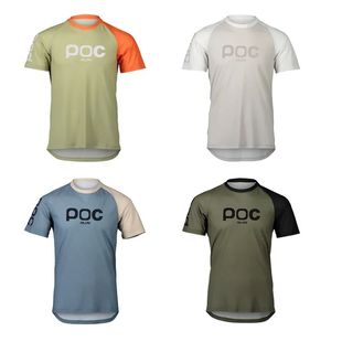 RAUDAX POC-Camiseta de manga corta para Hombre, camisa de Mo