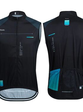 Raudax-Chaleco de ciclismo sin mangas para hombre, chaleco l