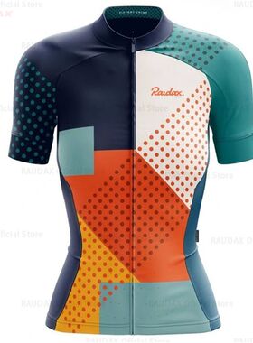 Camiseta de ciclismo Anti-UV para mujer, ropa de secado ráp