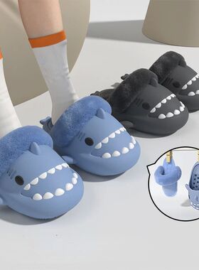 Men'S Winter Plush Shark Slippers Couple Adults Warm Fluffy