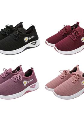 2025/* Hot Fashionable Women's Sports Shoes with Soft-Breath