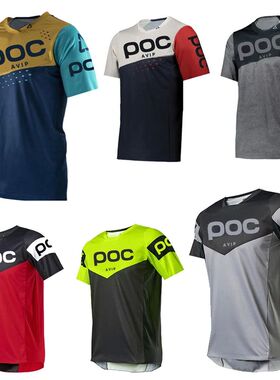 2022 summer short sleeve cycling shirt men's poc jersey bicy
