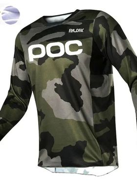 RAUDAX POC-Camiseta polar de manga larga para Motocross, rop