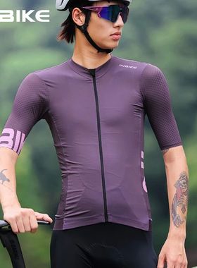INBIKE-Camiseta de manga corta para hombre, ropa profesional