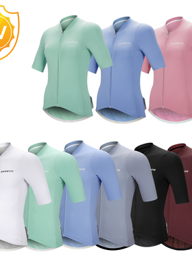 DAREVIE Cycling Jersey 2022 Soft Light Women Cycling Jersey
