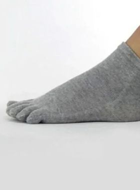 2024 Men Women Socks for Five Toed Barefoot Running Shoes So