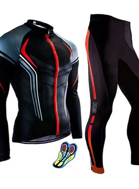 Maillot de Ciclismo de manga larga, ropa de bicicleta, panta