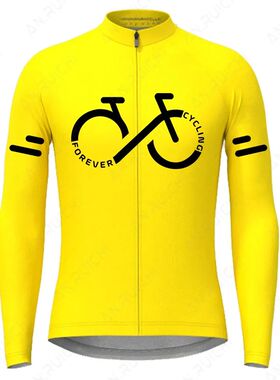Autumn Long Sleeves Cycling Jersey Breathable Quick Dry Bicy