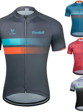 VENDULL-Ropa de Ciclismo para hombre, camisetas de manga cor