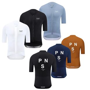 Men PNS Cycling Jersey MTB Road Bike Cycling Jersey Short Sl