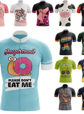 Camiseta de ciclismo profesional para hombre, ropa transpira