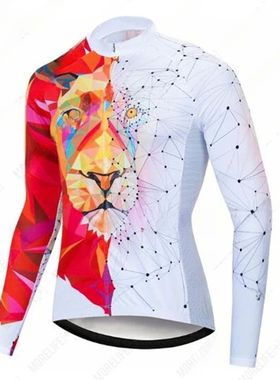 Camiseta de ciclismo profesional Unisex, camisa de manga lar