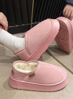 Shevalues Women Winter Snow Boots Warm Comfy Furry Lined Hou