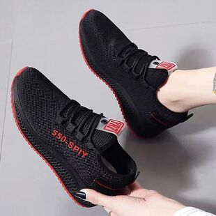 Shoes for Women Casual Slip on Sneakers Lady Summer Sport Wa