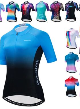 Camiseta de Ciclismo para mujer, Maillot transpirable de equ