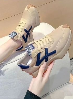 Comfort Women's Sneakers Fashion Womens Thick-soled Boots Br