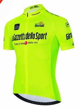 Camisetas de Ciclismo Giro d'Italia, Ropa de manga corta par