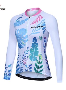 Camiseta de manga larga para mujer, ropa de ciclismo de carr