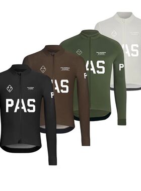 PNS 2024 New Cycling Jersey Maillot Ciclismo Hombre Men Moun