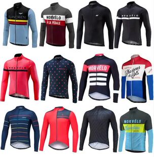 Morvelo-maillot de Ciclismo profesional para hombre, Ropa de